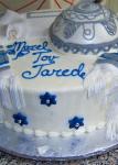 Yarmulke bar mitzvah 1